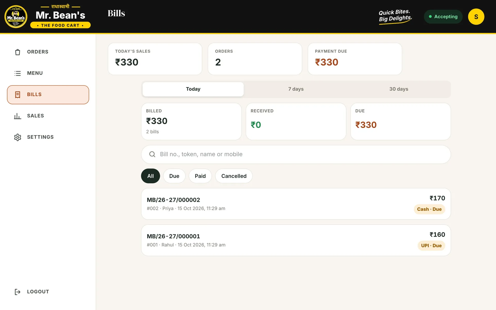 Bills with search & filters